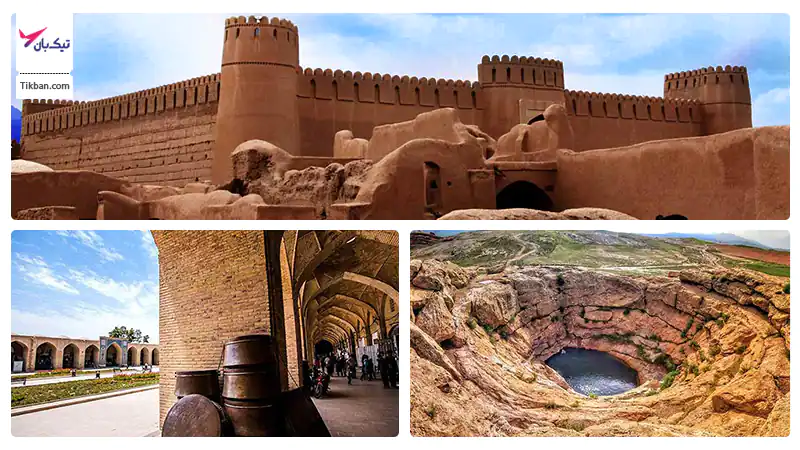 خرید بلیط هواپیما شیراز کرمان