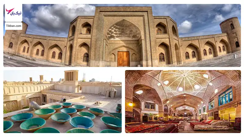 خرید بلیط هواپیما مشهد تبریز