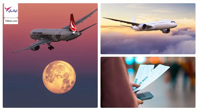 بلیط هواپیما کیش جهرم