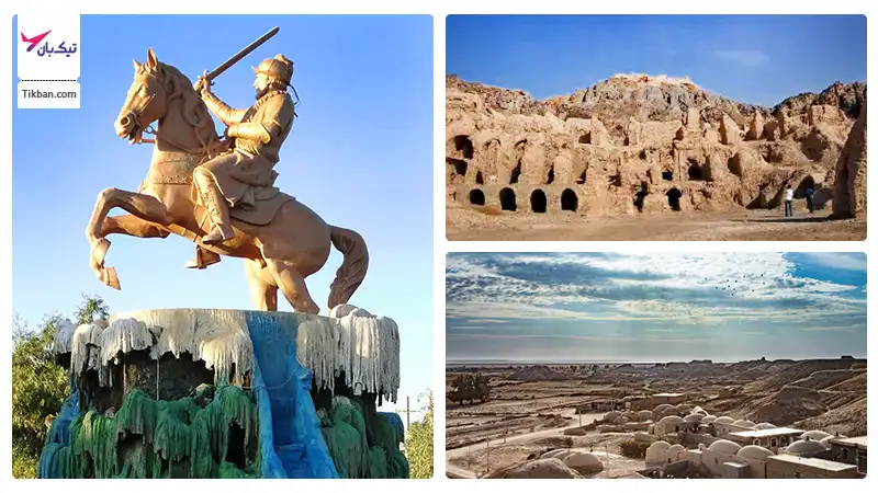 خرید بلیط مشهد زابل