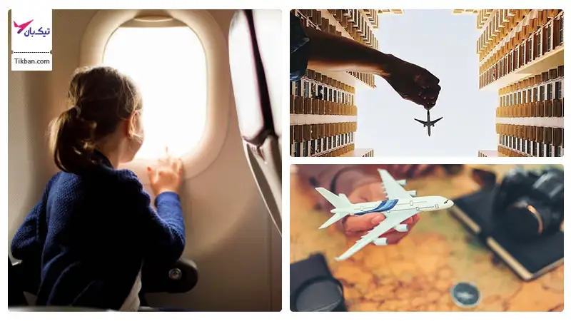 بلیط هواپیما زاهدان آبادان