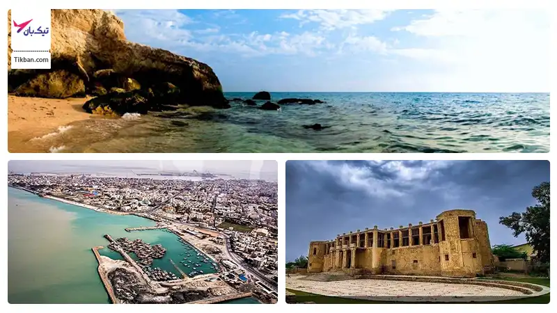 بلیط هواپیما تهران بوشهر