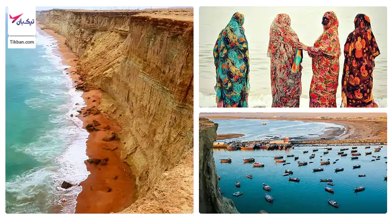 بلیط هواپیما تهران چابهار