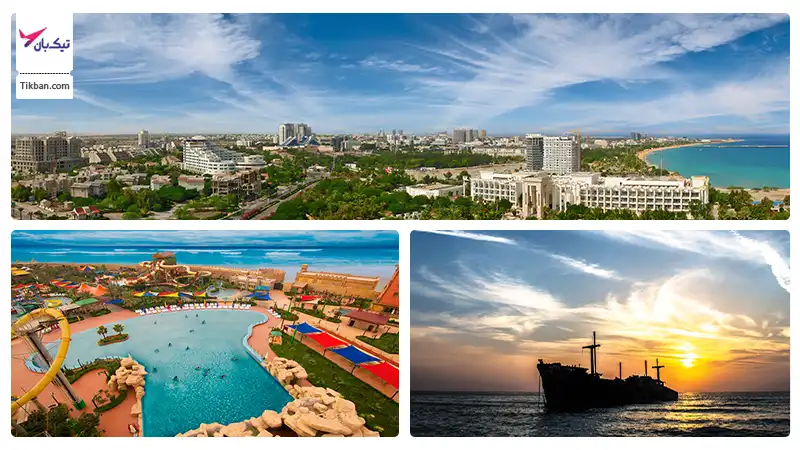 خرید بلیط زاهدان کیش