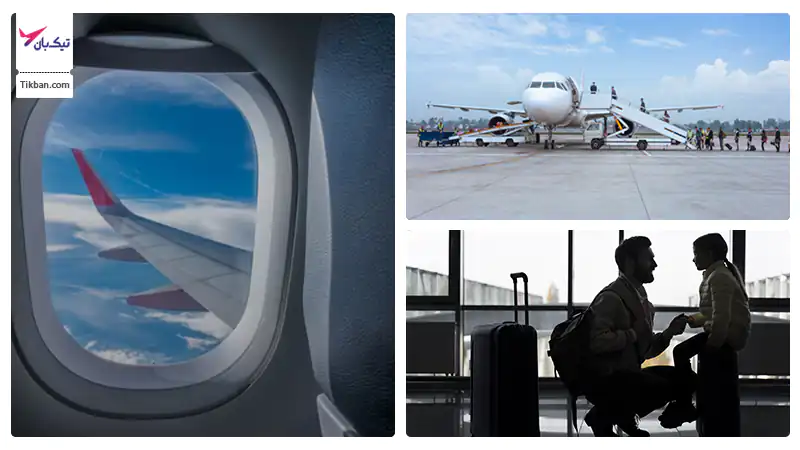 بلیط هواپیما مشهد کرمان
