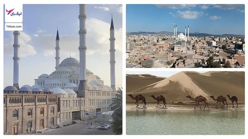 خرید بلیط رشت زاهدان