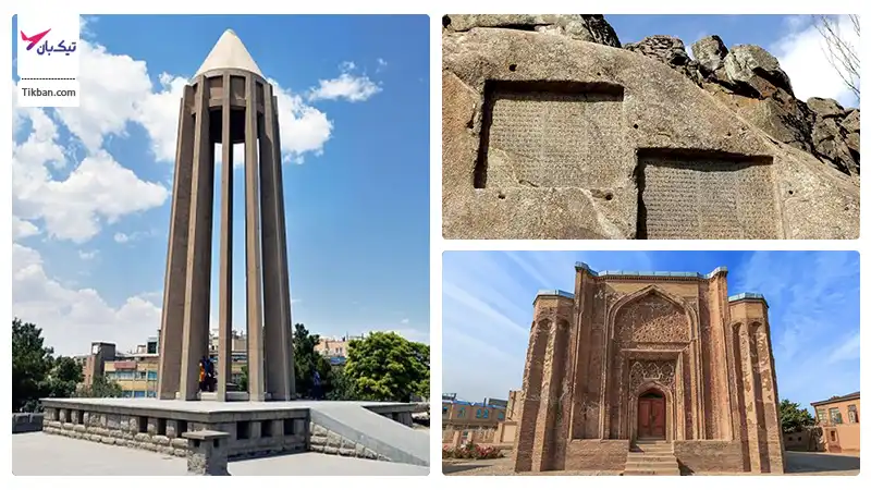 بلیط هواپیما مشهد همدان