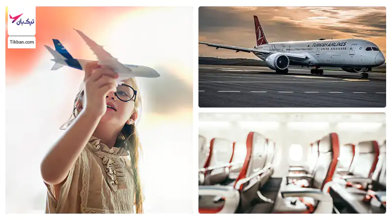 بلیط هواپیما کیش همدان