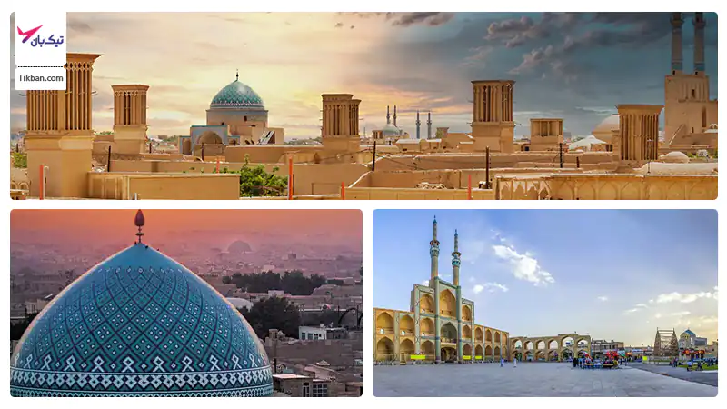 بلیط هواپیما مشهد یزد