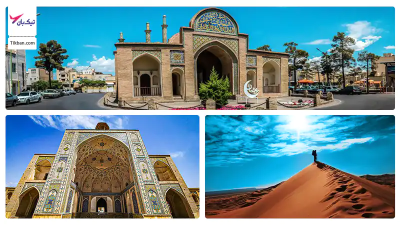 خرید بلیط زاهدان سمنان