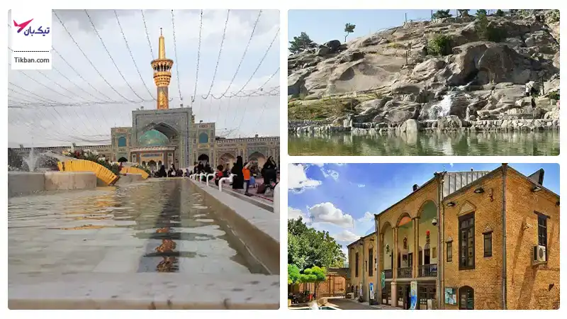 بلیط هواپیما بندرعباس مشهد