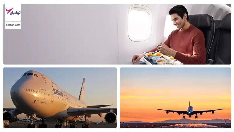 بلیط هواپیما بندرعباس مشهد