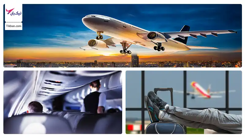 بلیط هواپیما اصفهان شیراز