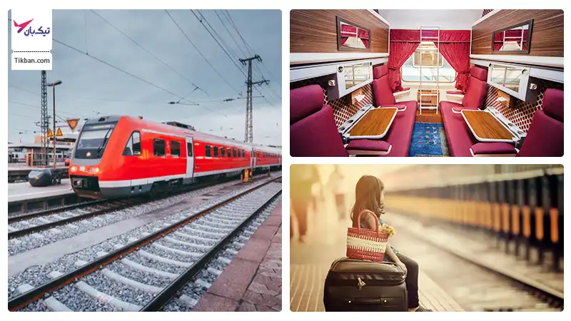 بلیط قطار سروش بلیط قطار سروش