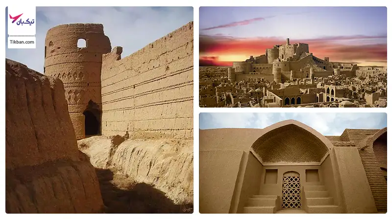 بلیط هواپیما اردبیل بم
