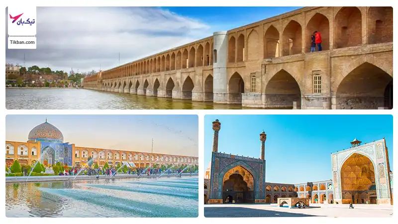 بلیط هواپیما تبریز اصفهان