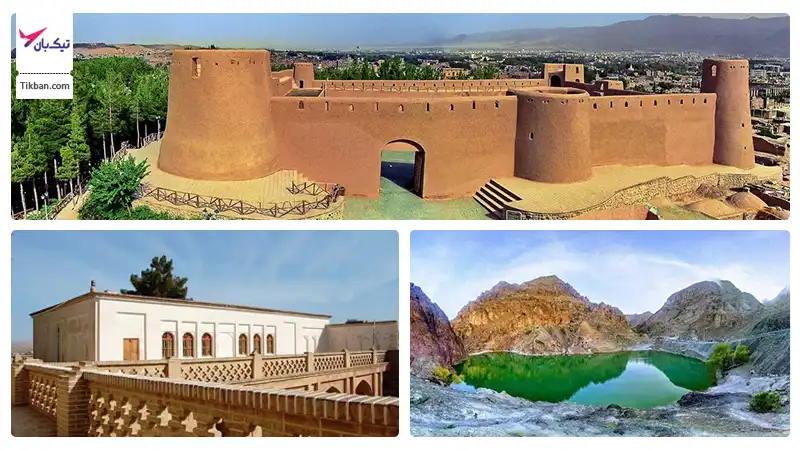 بلیط هواپیما رشت بیرجند
