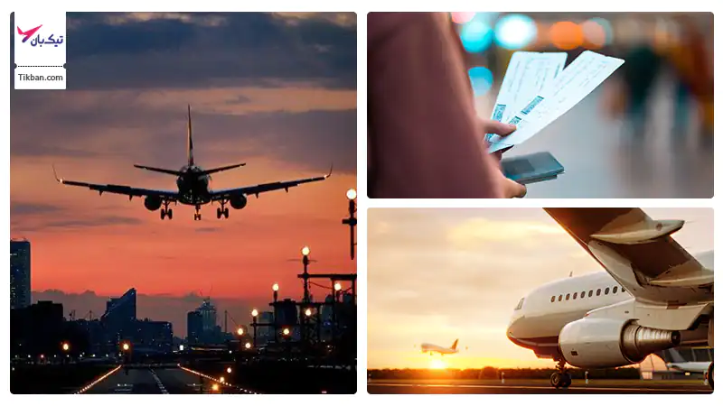 بلیط هواپیما کیشی شیراز