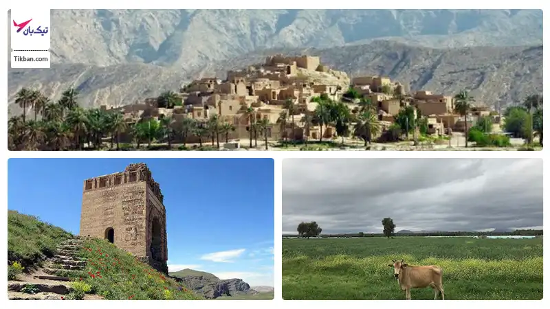 خرید بلیط شیراز جهرم