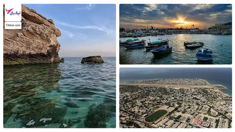 خرید بلیط تهران خارک
