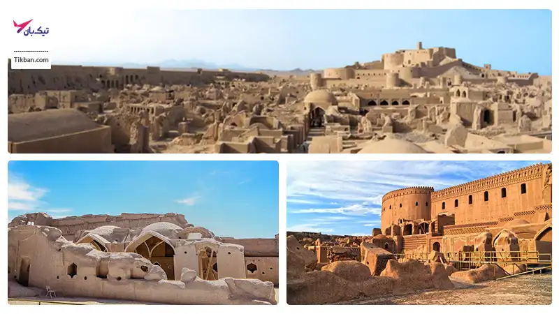 خرید بلیط شیراز بم