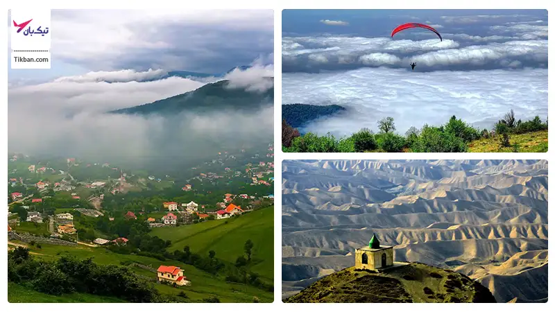 بلیط هواپیما تهران گرگان