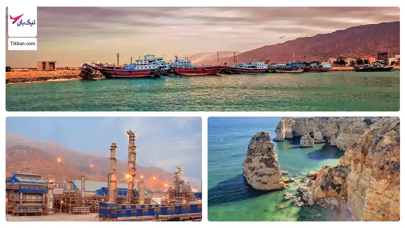 بلیط هواپیما مشهد عسلویه