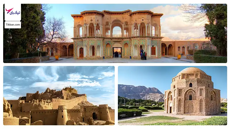 بلیط هواپیما زاهدان کرمان