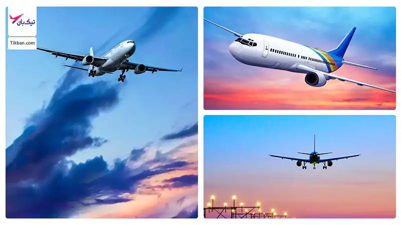 بلیط هواپیما زاهدان شیراز