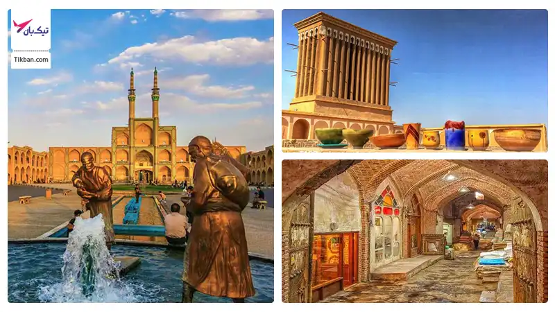 بلیط هواپیما ساری یزد