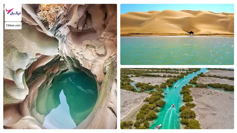 بلیط هواپیما اصفهان چابهار