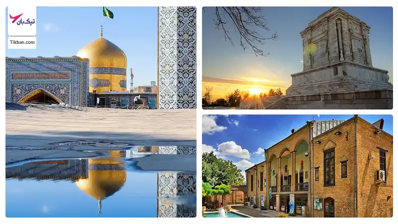 بلیط هواپیما ساری مشهد